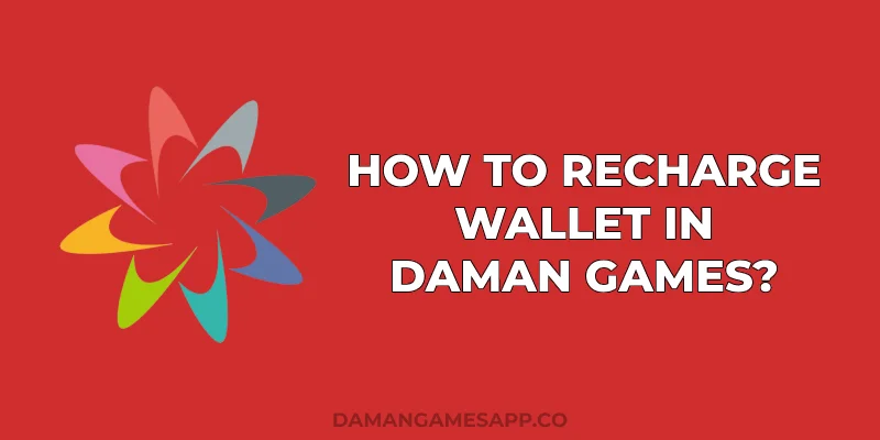 Recharge-Wallet-in-Daman-Games